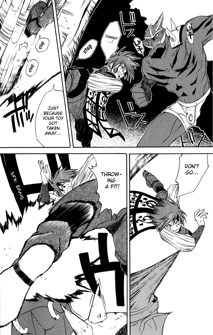 Radiata Stories - The Epic of Jack Vol. 2 Ch. 6 第24页