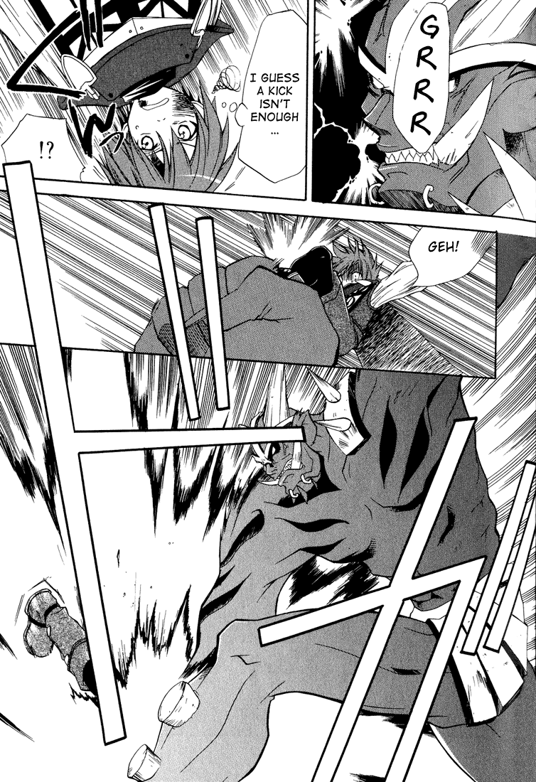 Radiata Stories - The Epic of Jack Vol. 2 Ch. 6 第25页
