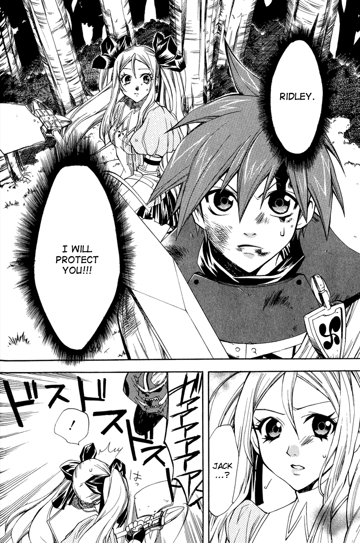 Radiata Stories - The Epic of Jack Vol. 2 Ch. 6 第30页