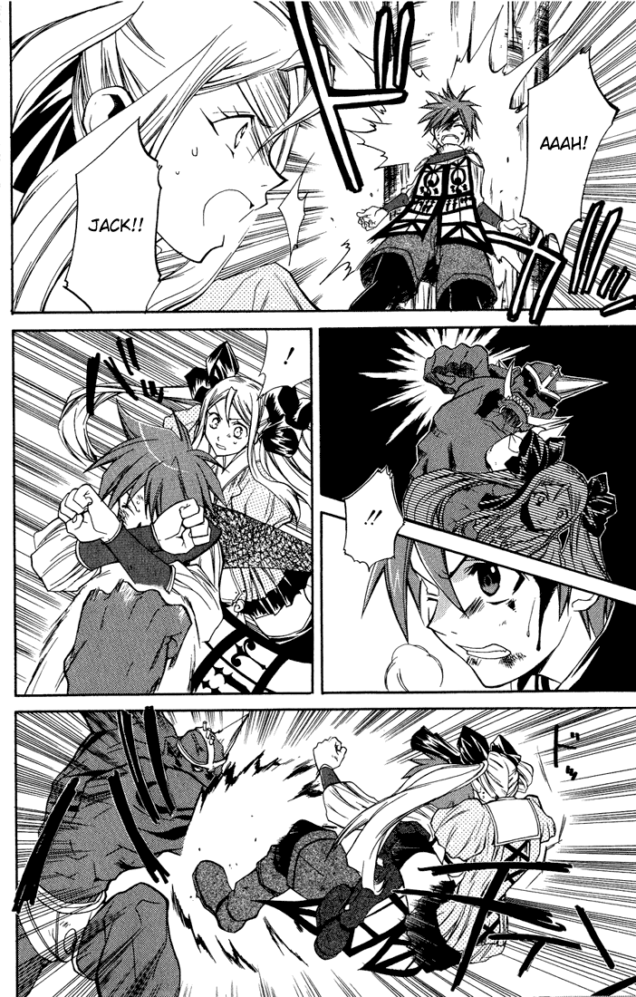 Radiata Stories - The Epic of Jack Vol. 2 Ch. 6 第32页