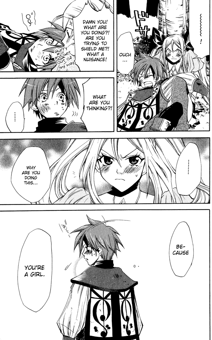 Radiata Stories - The Epic of Jack Vol. 2 Ch. 6 第33页
