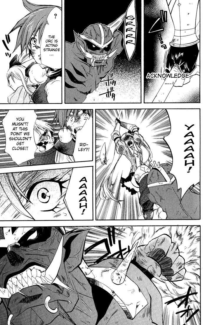 Radiata Stories - The Epic of Jack Vol. 2 Ch. 6 第35页