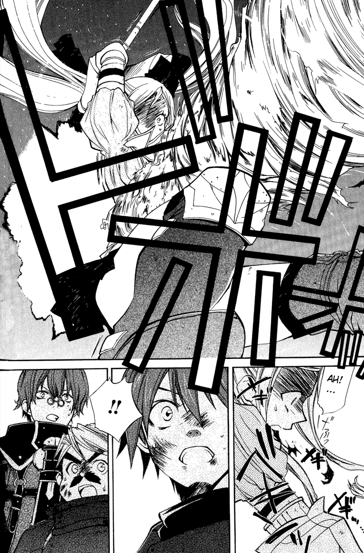 Radiata Stories - The Epic of Jack Vol. 2 Ch. 6 第36页