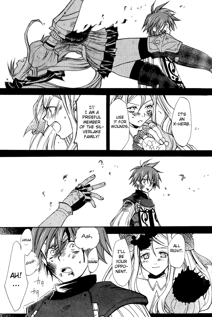 Radiata Stories - The Epic of Jack Vol. 2 Ch. 6 第37页