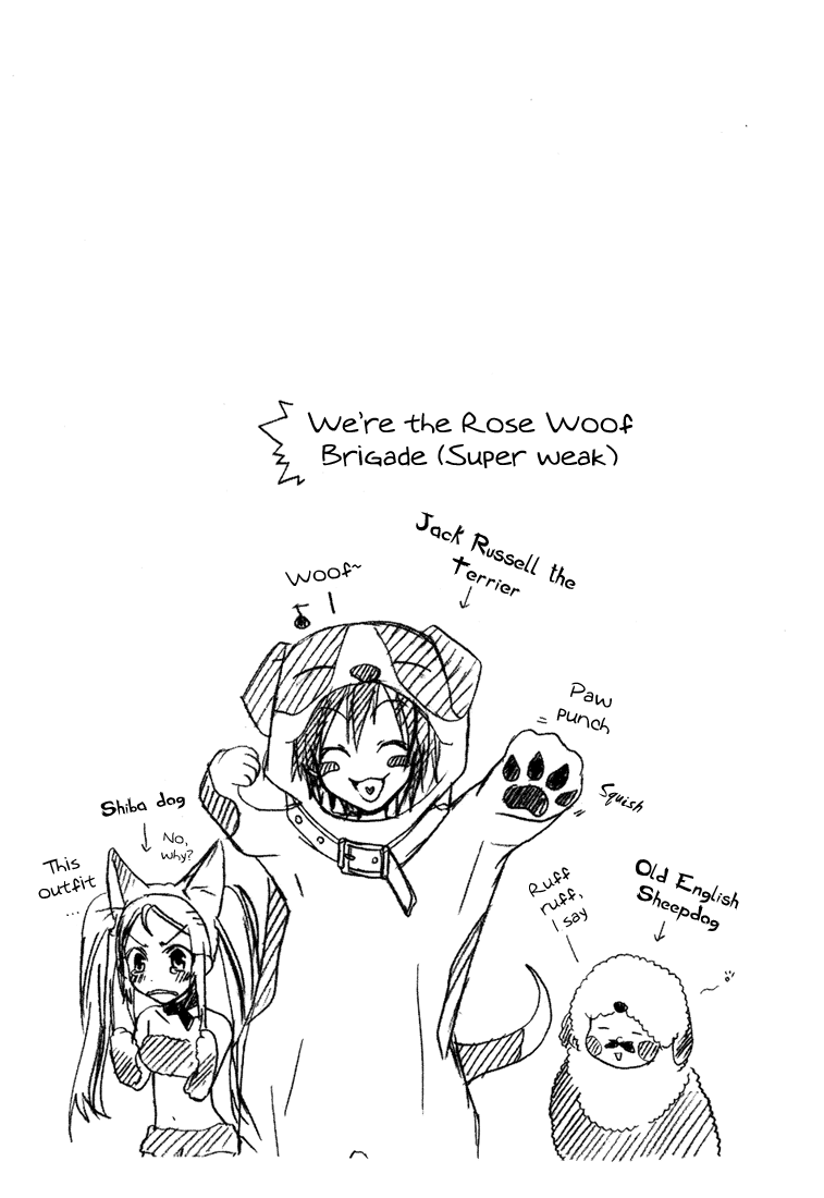 Radiata Stories - The Epic of Jack Vol. 2 Ch. 6 第39页