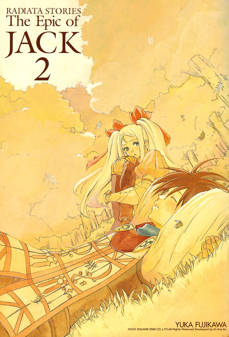 Radiata Stories - The Epic of Jack Vol. 2 Ch. 6 第6页