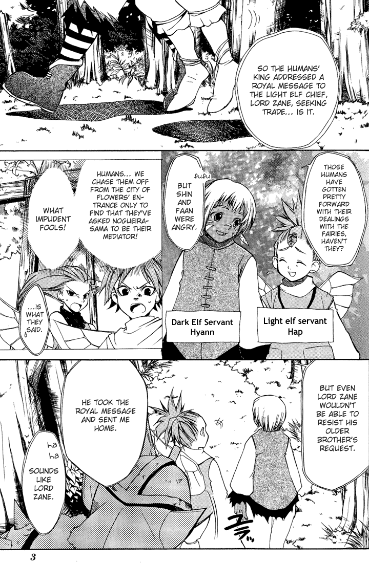 Radiata Stories - The Epic of Jack Vol. 2 Ch. 6 第8页