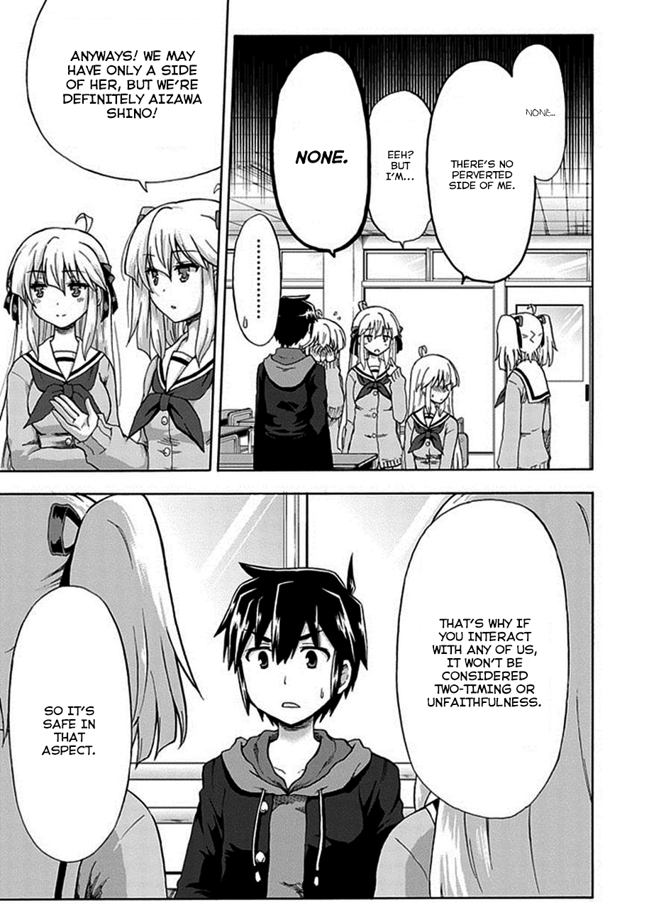 Aizawa-san Zoushoku Aizawa-san dates. 第9页