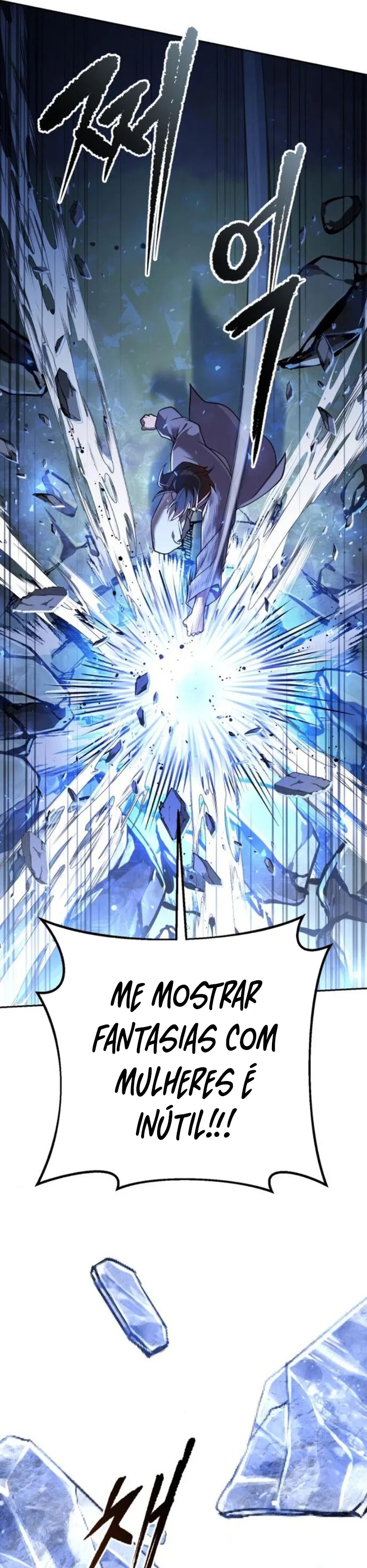 The Eunuch's Rebirth: A Journey Back to Manhood Ch. 12 第15页