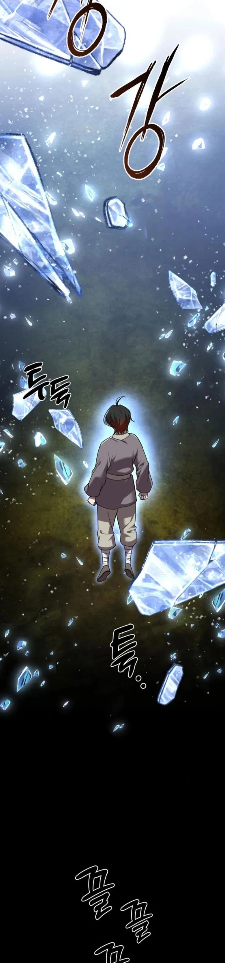 The Eunuch's Rebirth: A Journey Back to Manhood Ch. 12 第16页