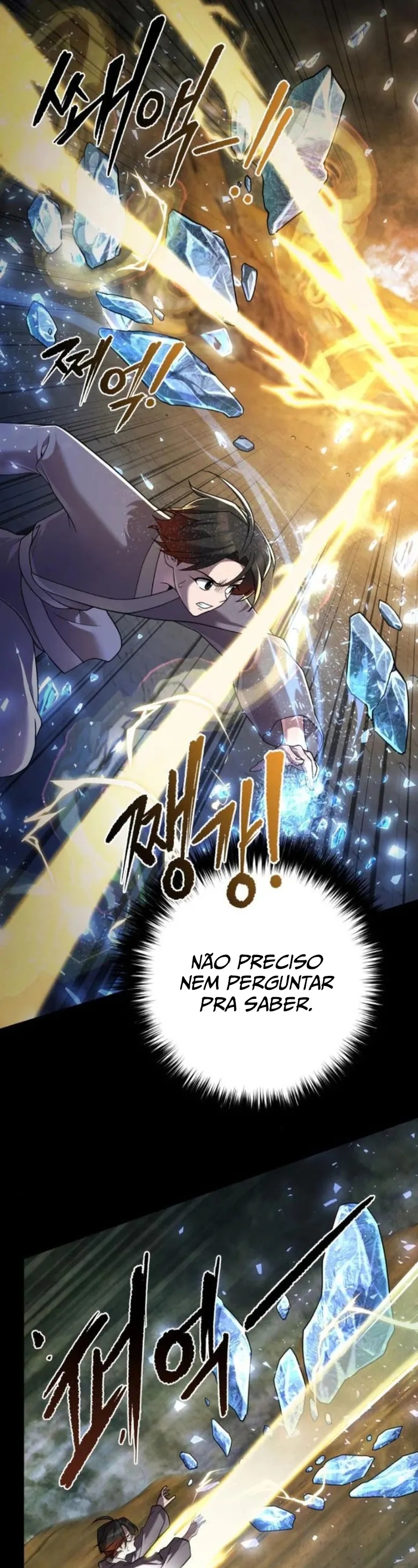 The Eunuch's Rebirth: A Journey Back to Manhood Ch. 12 第21页