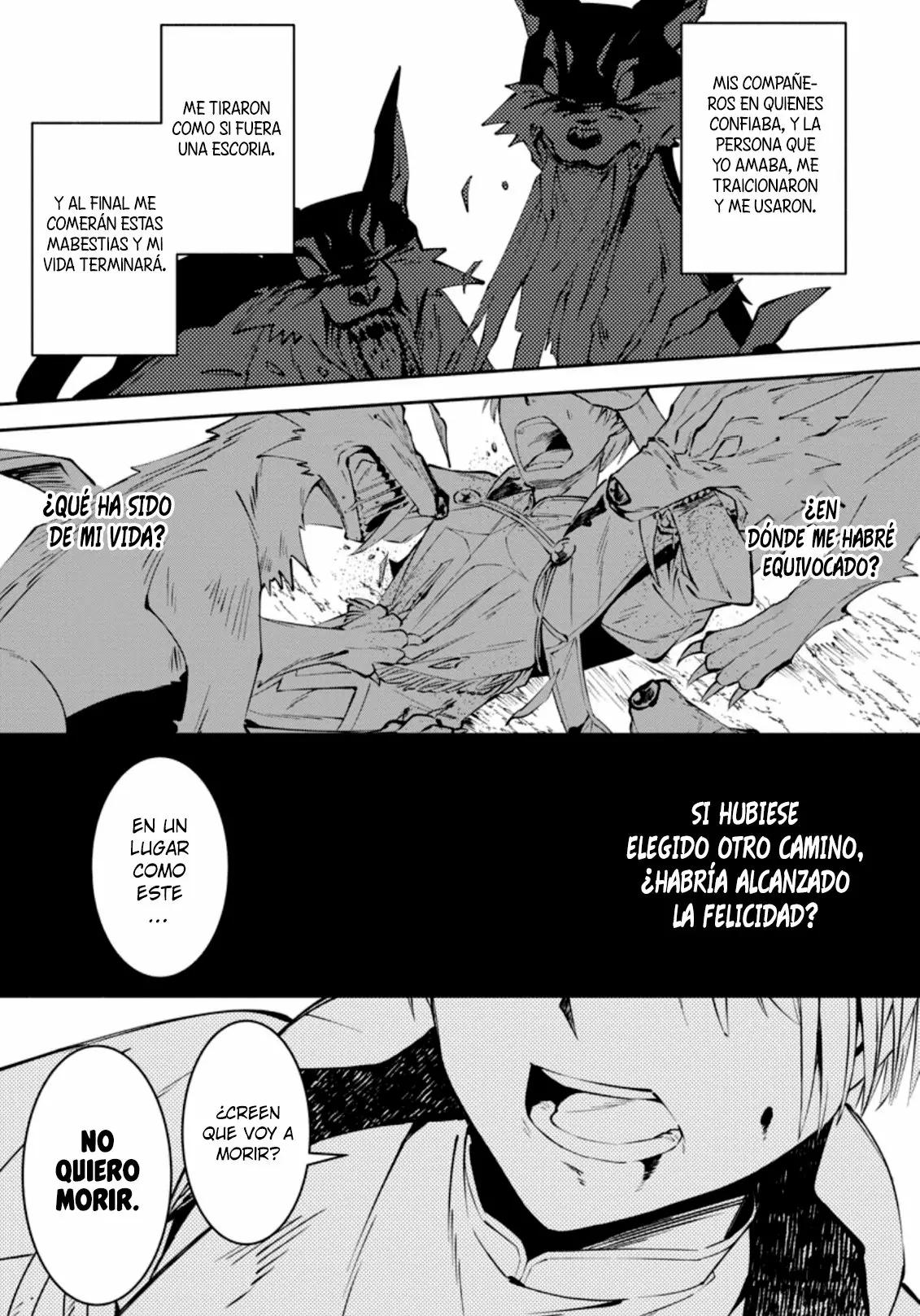 My Lover Was Stolen, and I Was Kicked Out of the Hero’s Party, but I Awakened to the EX Skill “Fixed Damage” and Became Invincible Vol. 1 Ch. 1.2 第11页