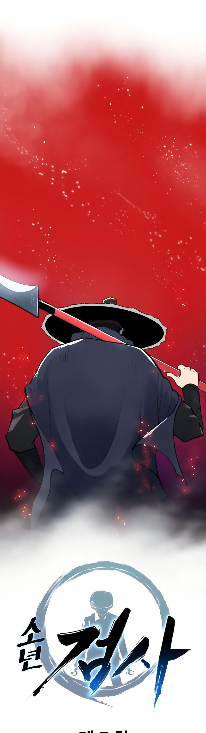 Teenage Swordsman Ch. 5 第15页