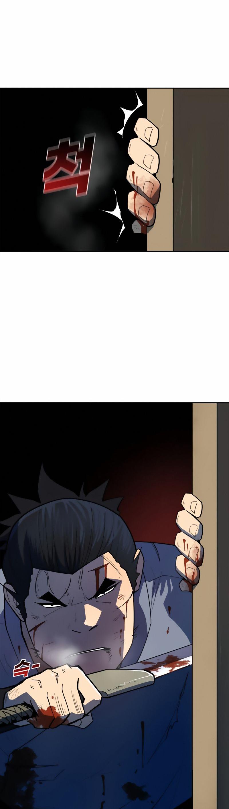 Teenage Swordsman Ch. 5 第55页
