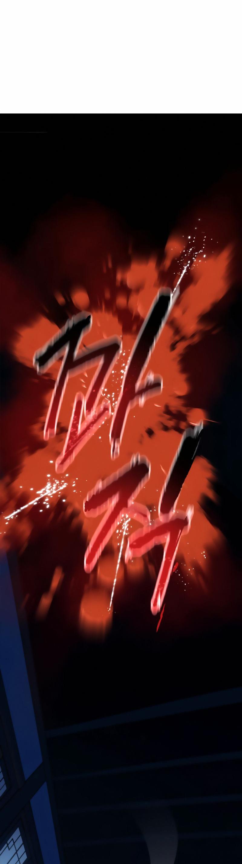 Teenage Swordsman Ch. 5 第9页