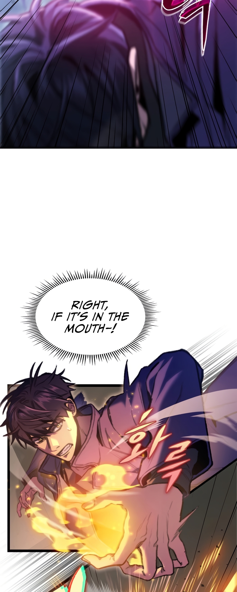 F-Rank Fortune Hunter Vol. 1 Ch. 6 第11页