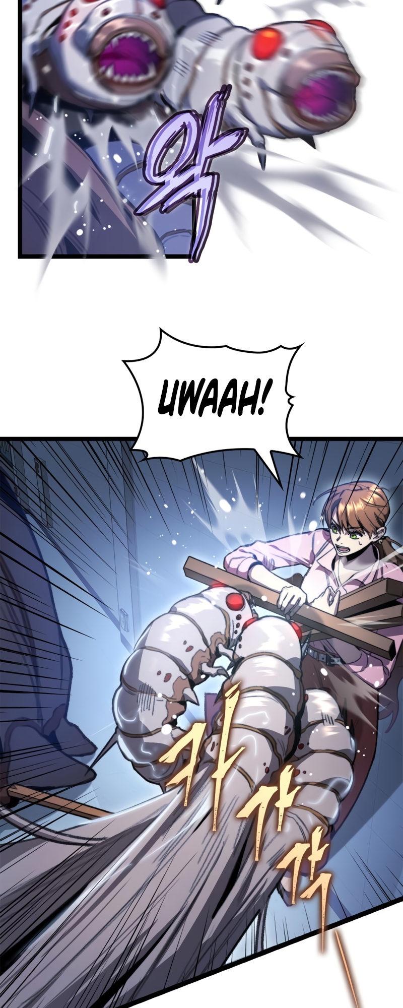 F-Rank Fortune Hunter Vol. 1 Ch. 6 第18页