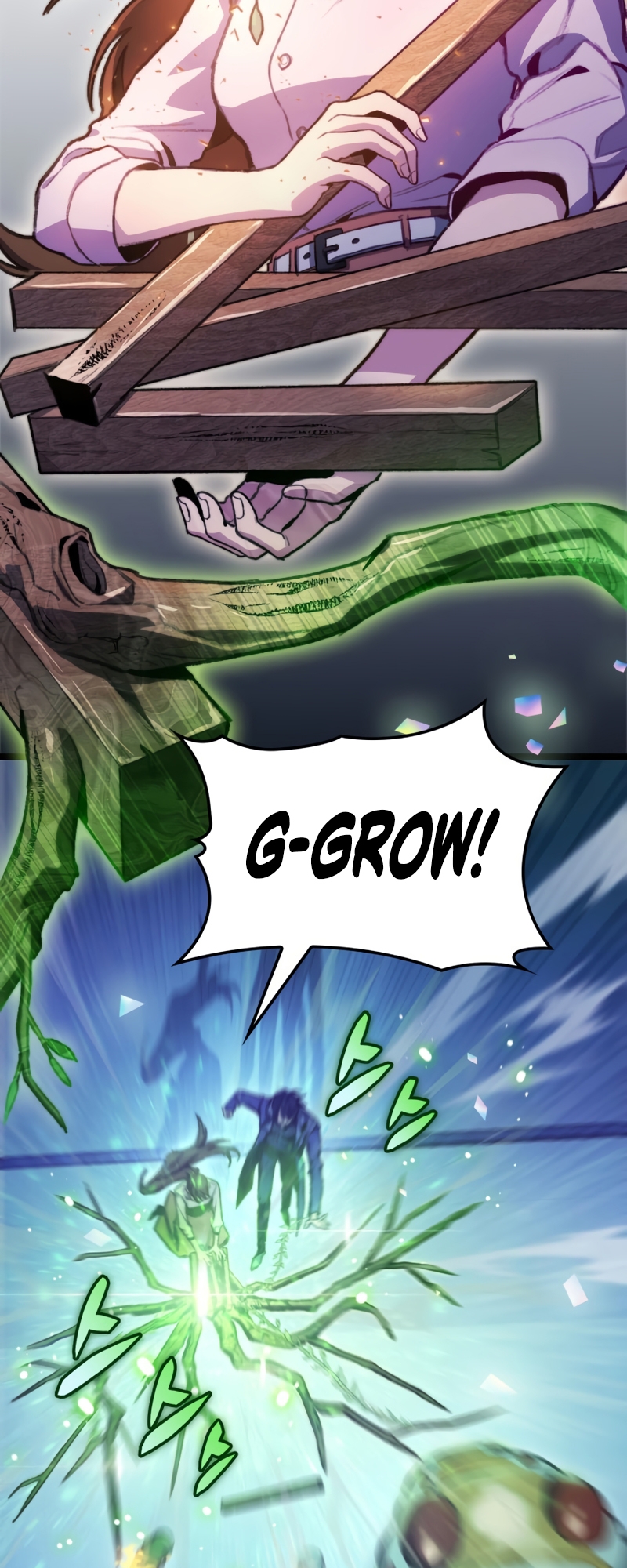 F-Rank Fortune Hunter Vol. 1 Ch. 6 第21页
