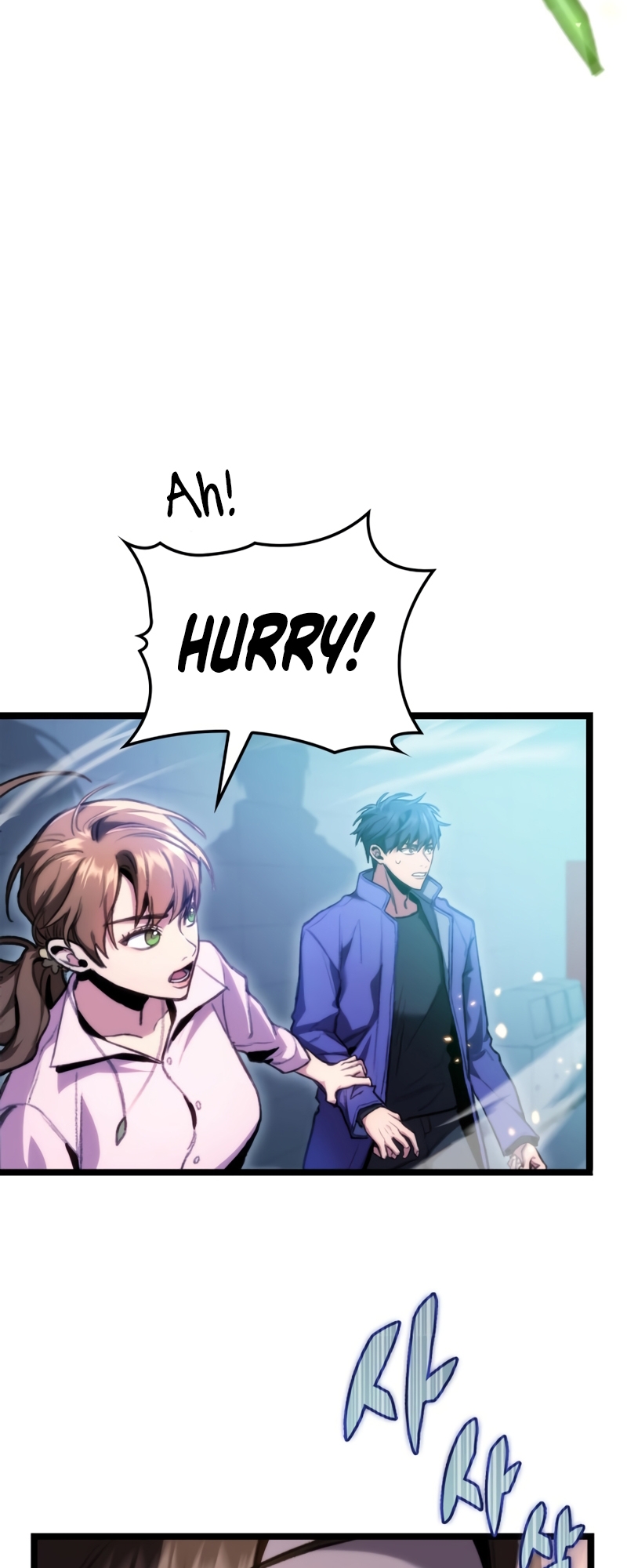 F-Rank Fortune Hunter Vol. 1 Ch. 6 第26页