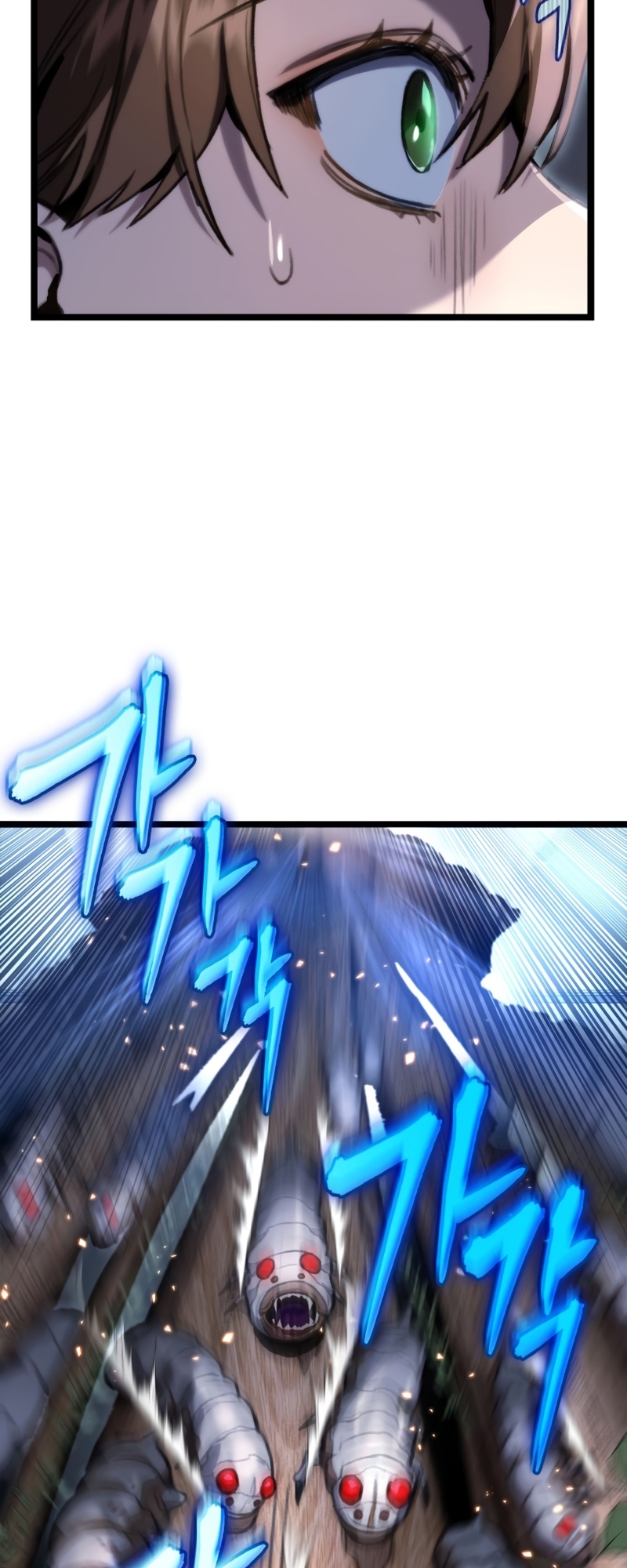 F-Rank Fortune Hunter Vol. 1 Ch. 6 第27页
