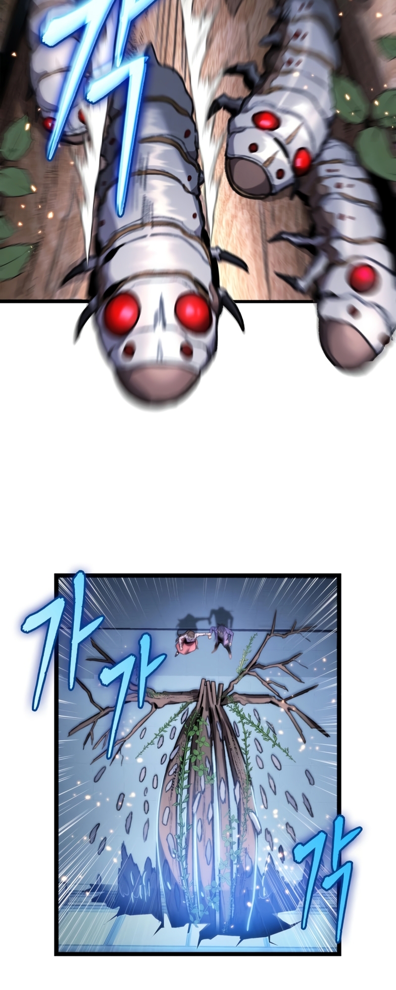 F-Rank Fortune Hunter Vol. 1 Ch. 6 第28页