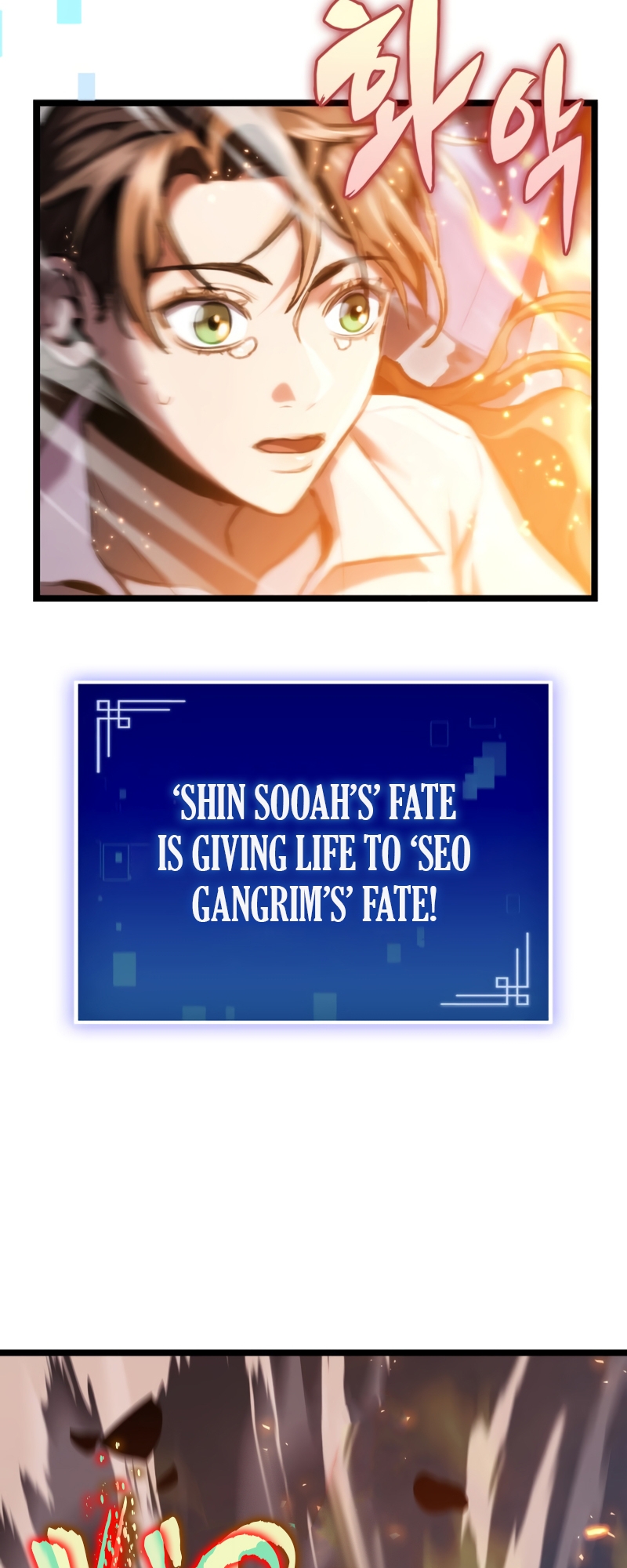 F-Rank Fortune Hunter Vol. 1 Ch. 6 第31页