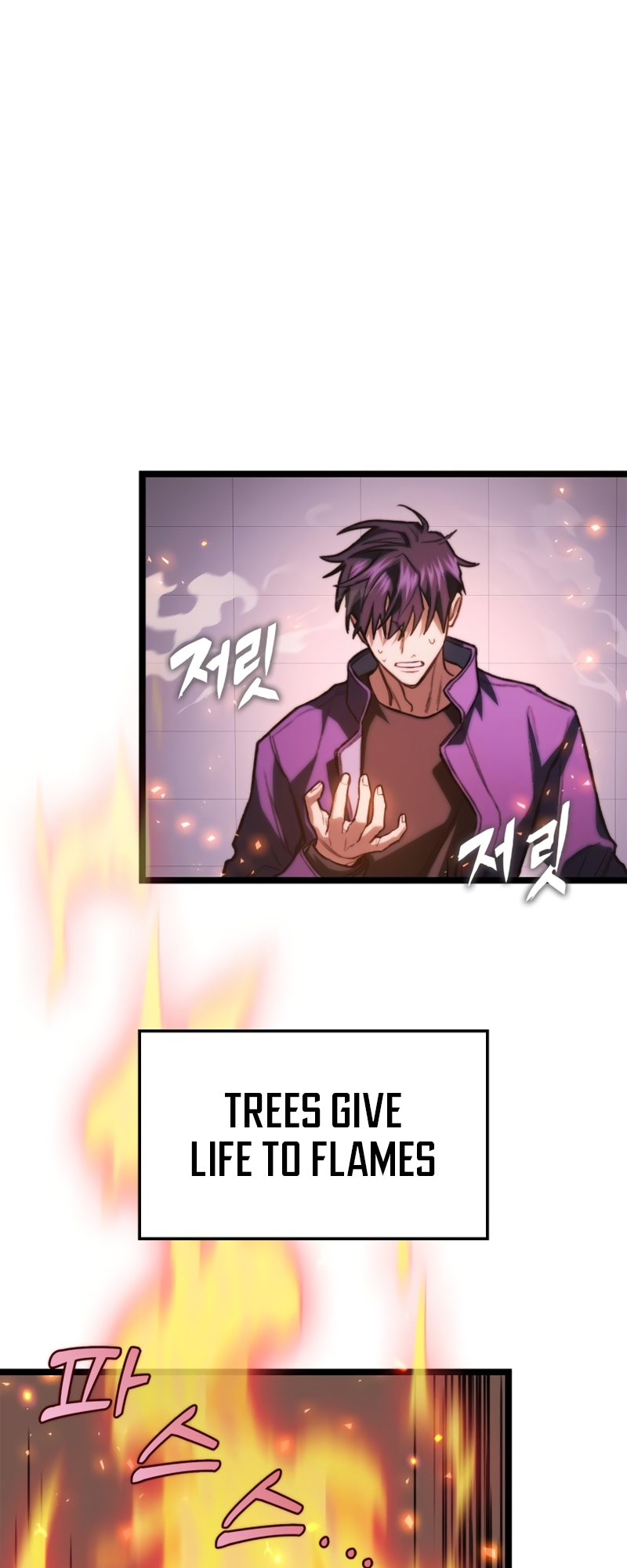 F-Rank Fortune Hunter Vol. 1 Ch. 6 第35页