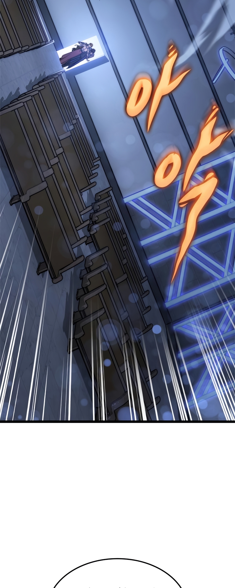 F-Rank Fortune Hunter Vol. 1 Ch. 6 第43页