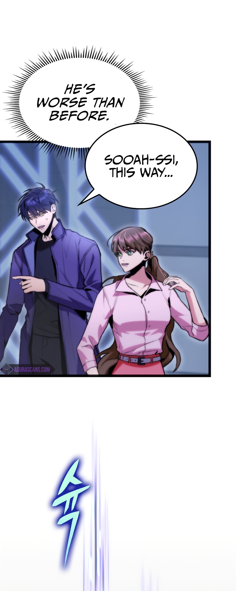 F-Rank Fortune Hunter Vol. 1 Ch. 6 第55页