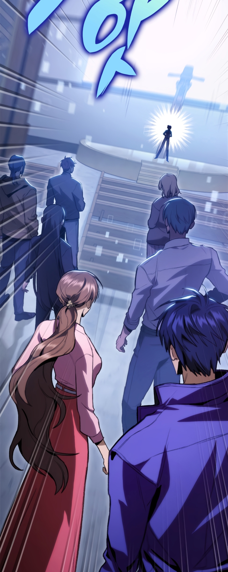 F-Rank Fortune Hunter Vol. 1 Ch. 6 第60页