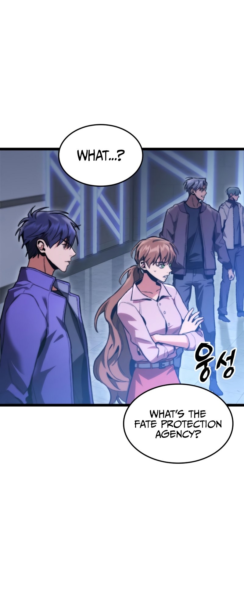 F-Rank Fortune Hunter Vol. 1 Ch. 6 第66页