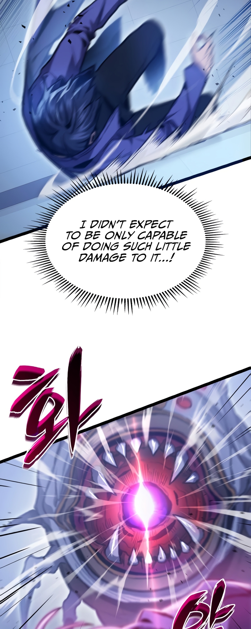 F-Rank Fortune Hunter Vol. 1 Ch. 6 第10页