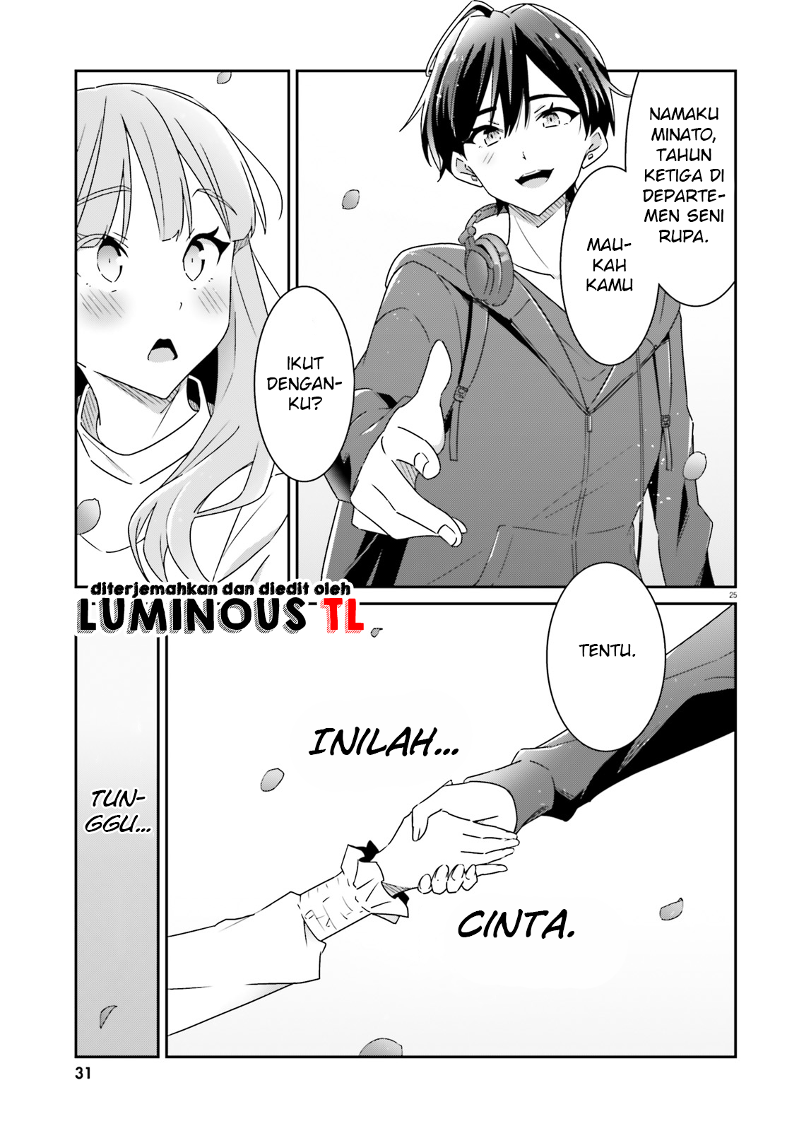 Dore ga Koi ka ga Wakaranai Chapter 1 第26页