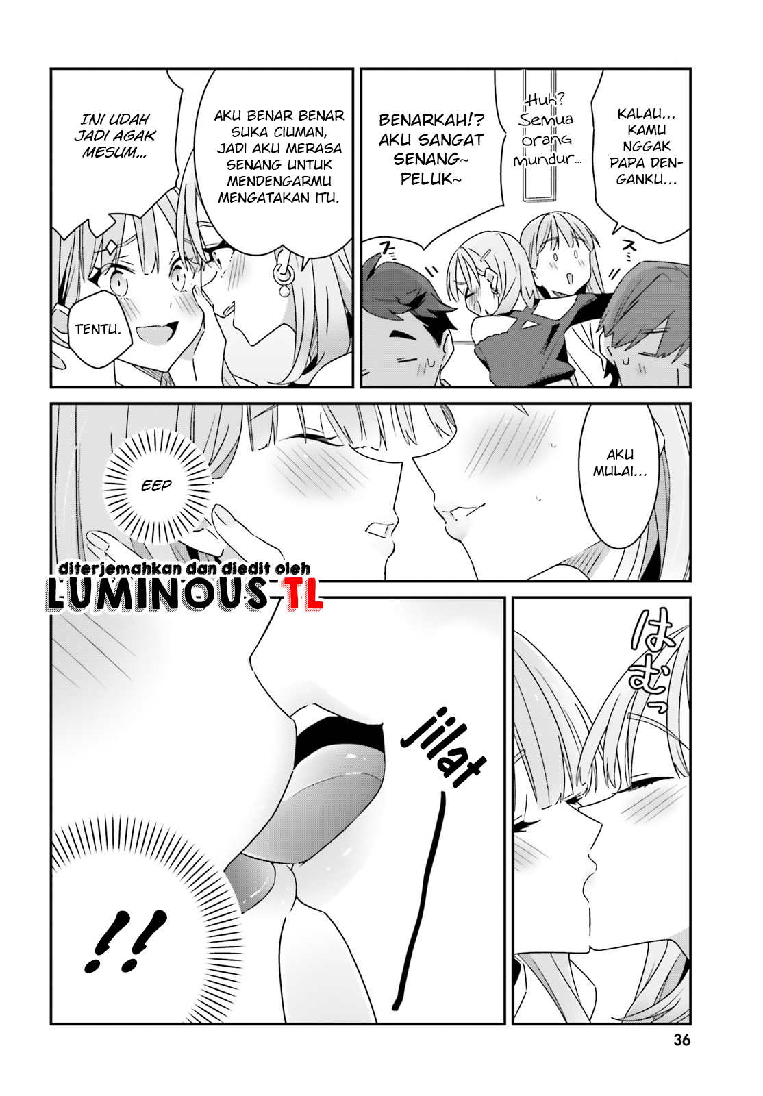 Dore ga Koi ka ga Wakaranai Chapter 1 第31页