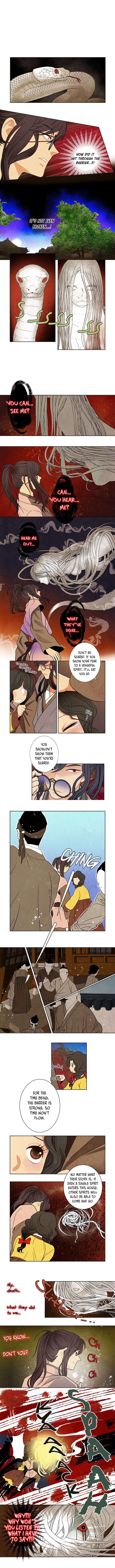 The Seal of the Red Night Ch. 5 第1页