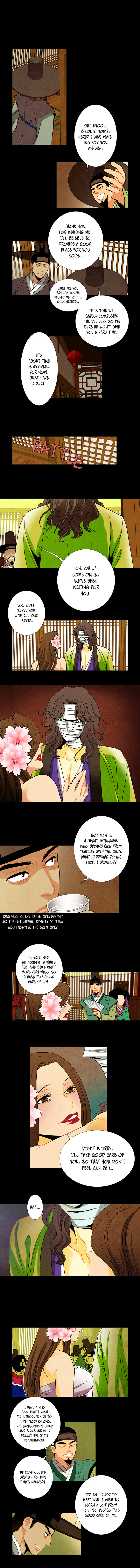 The Seal of the Red Night Ch. 5 第3页
