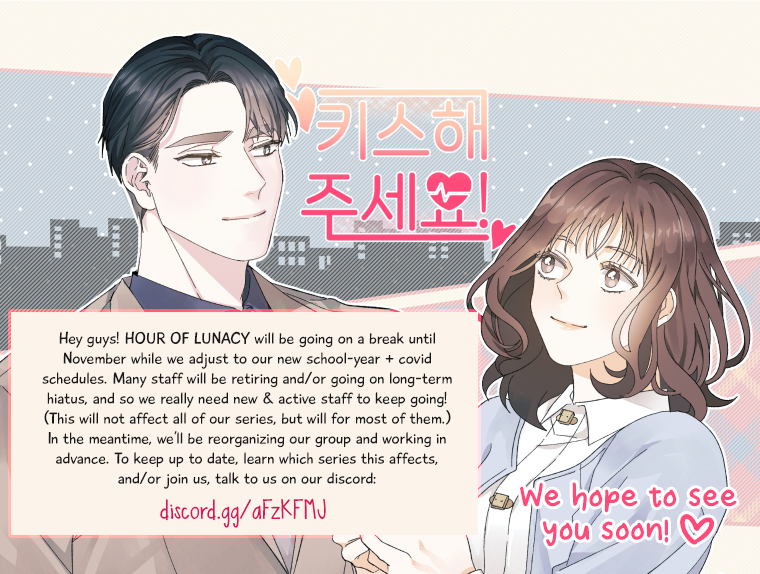 The Seal of the Red Night Ch. 5 第6页