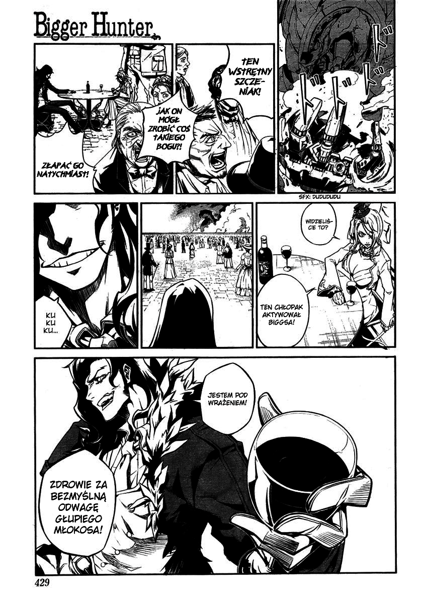 Bigger Hunter Oneshot 第23页