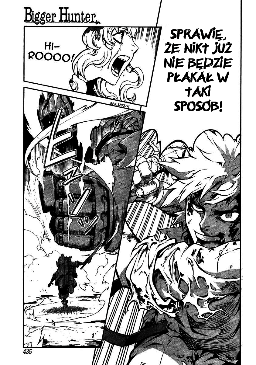 Bigger Hunter Oneshot 第29页
