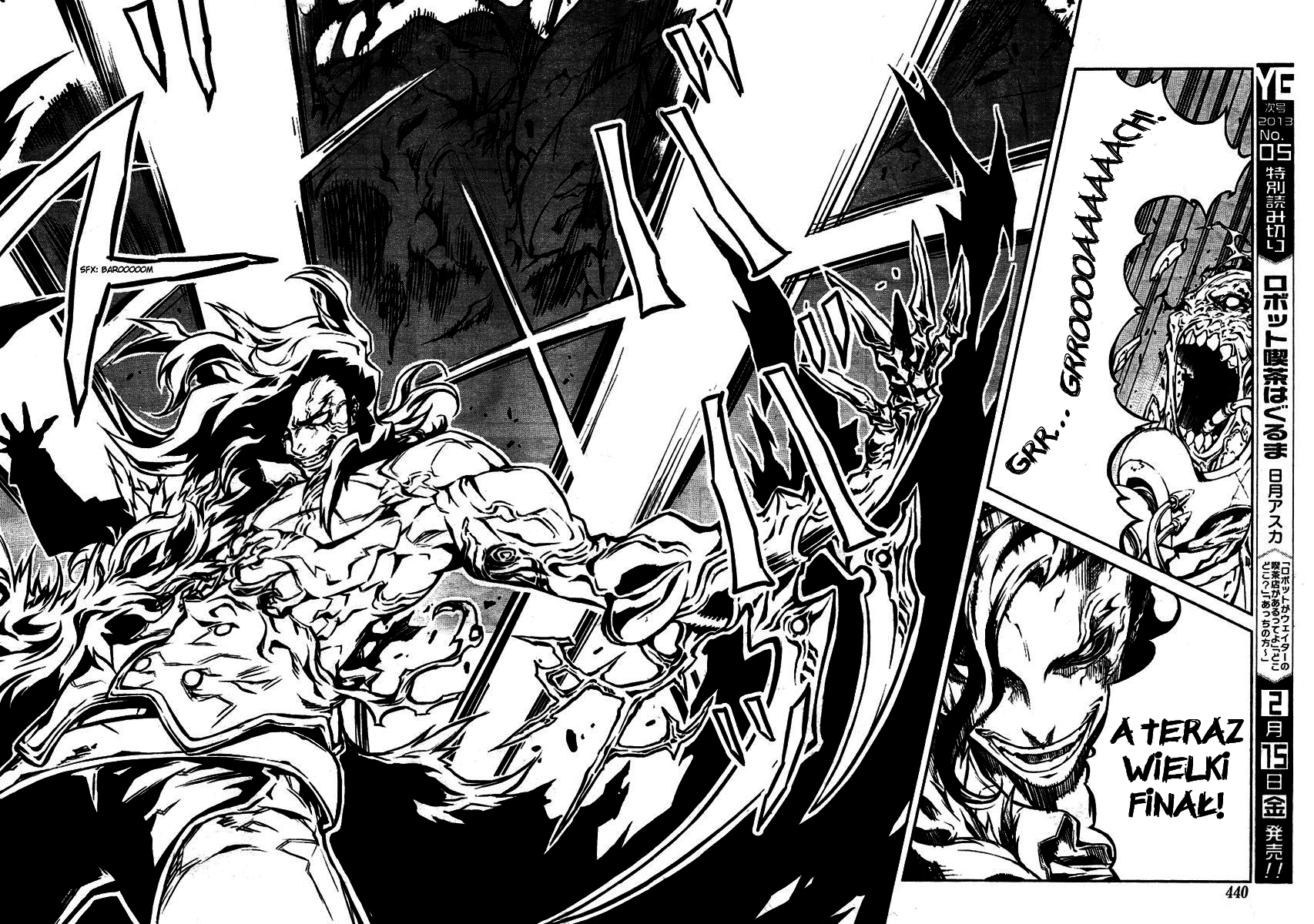 Bigger Hunter Oneshot 第34页