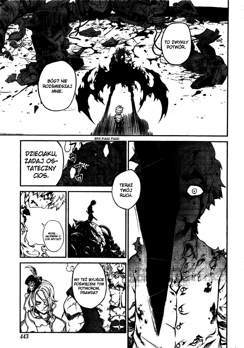 Bigger Hunter Oneshot 第36页