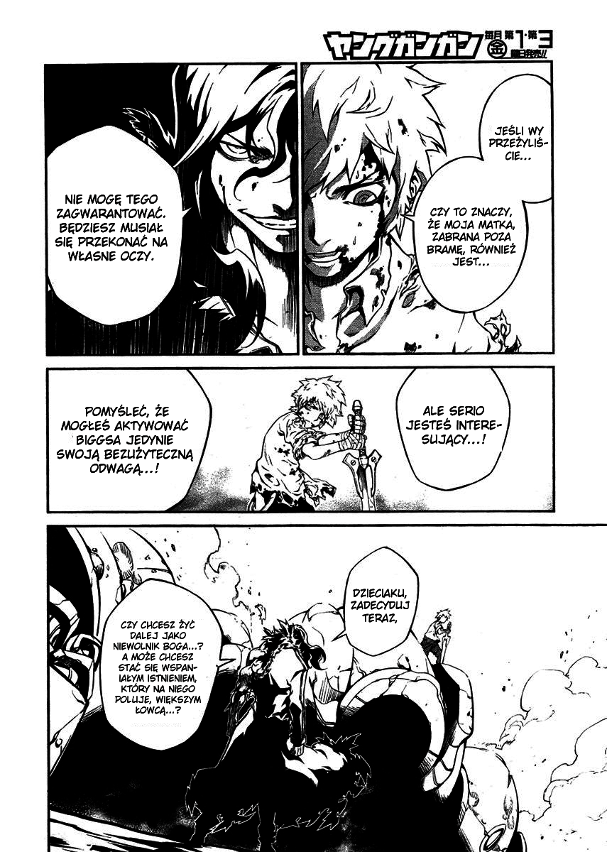 Bigger Hunter Oneshot 第37页