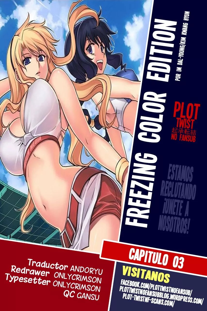 Freezing (Official Colored) Vol. 1 Ch. 3 第1页