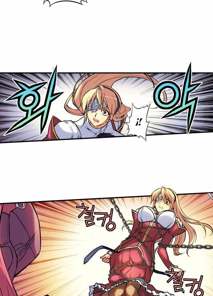 Freezing (Official Colored) Vol. 1 Ch. 3 第11页