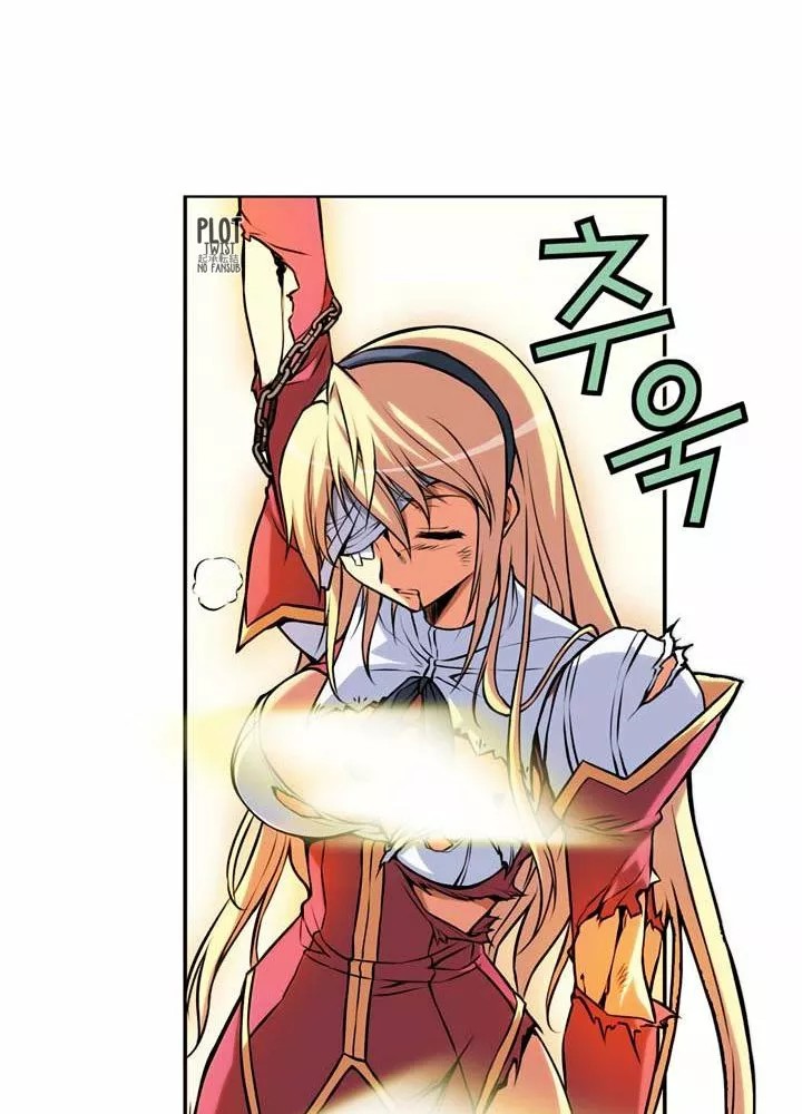 Freezing (Official Colored) Vol. 1 Ch. 3 第23页