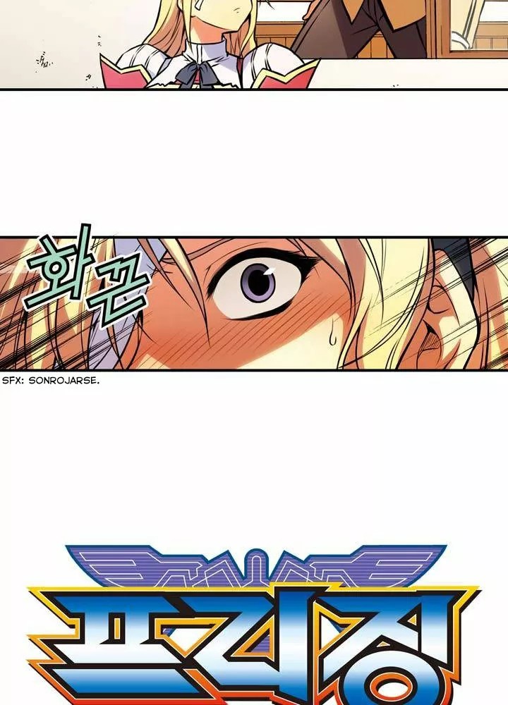 Freezing (Official Colored) Vol. 1 Ch. 3 第5页