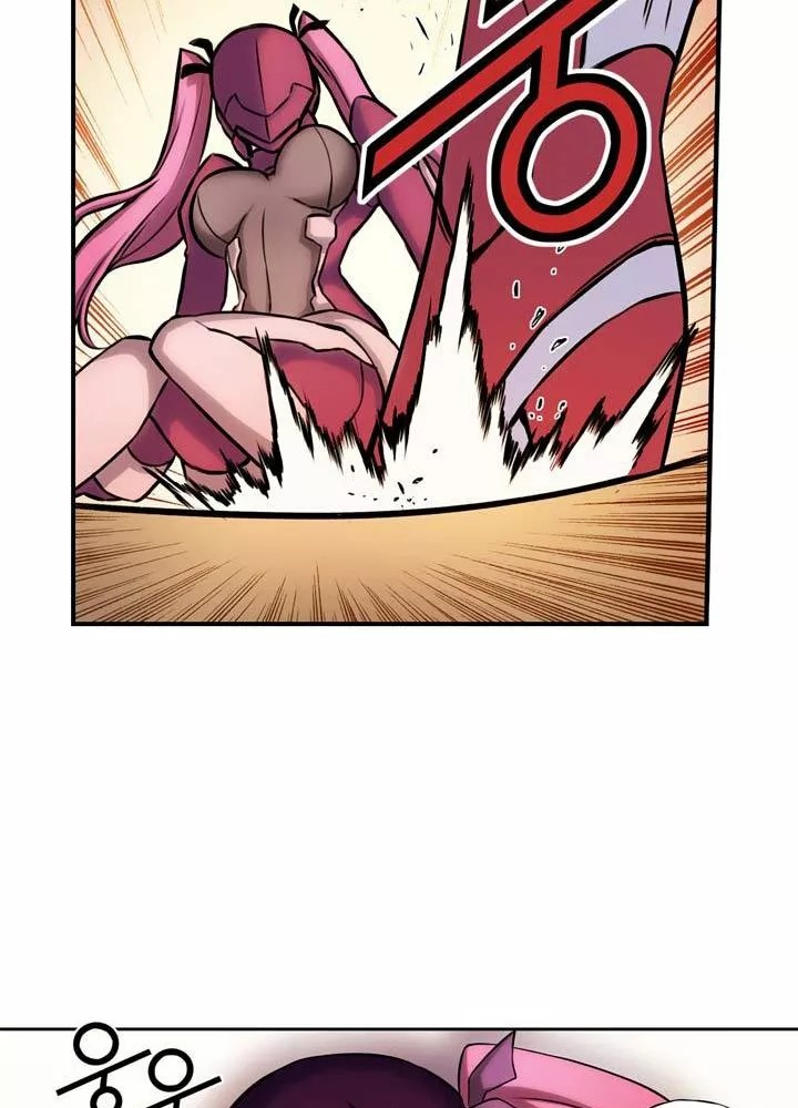 Freezing (Official Colored) Vol. 1 Ch. 3 第42页