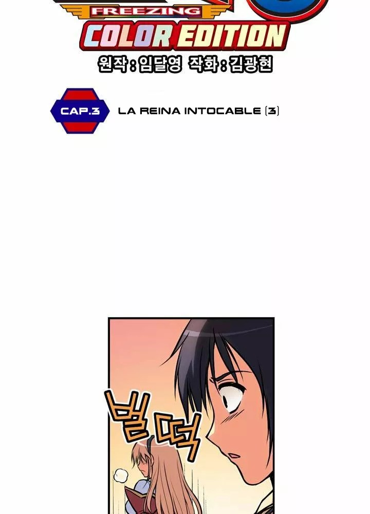Freezing (Official Colored) Vol. 1 Ch. 3 第6页
