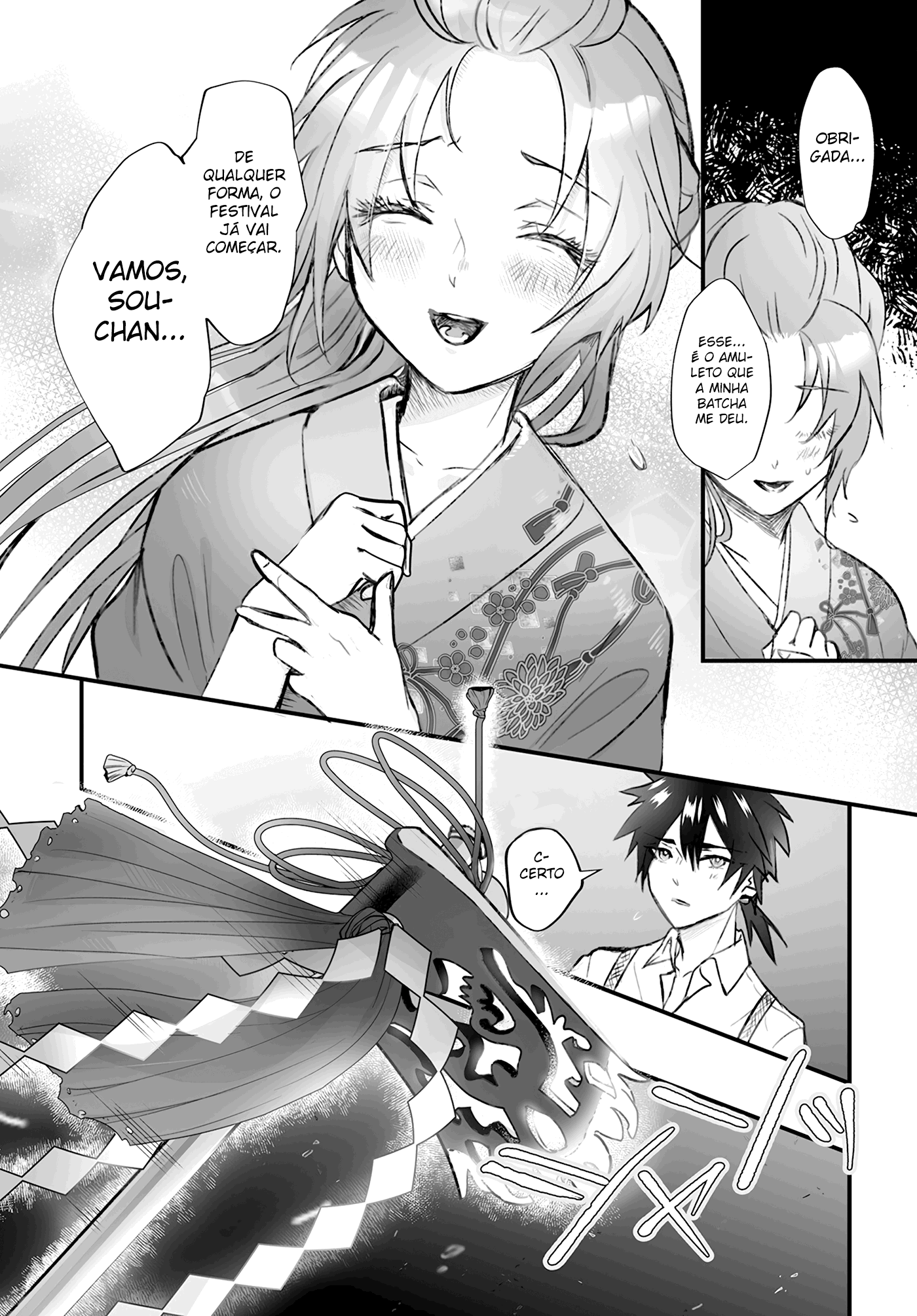 Higurashi no Naku Koro ni Oni Vol. 1 Ch. 2 第16页