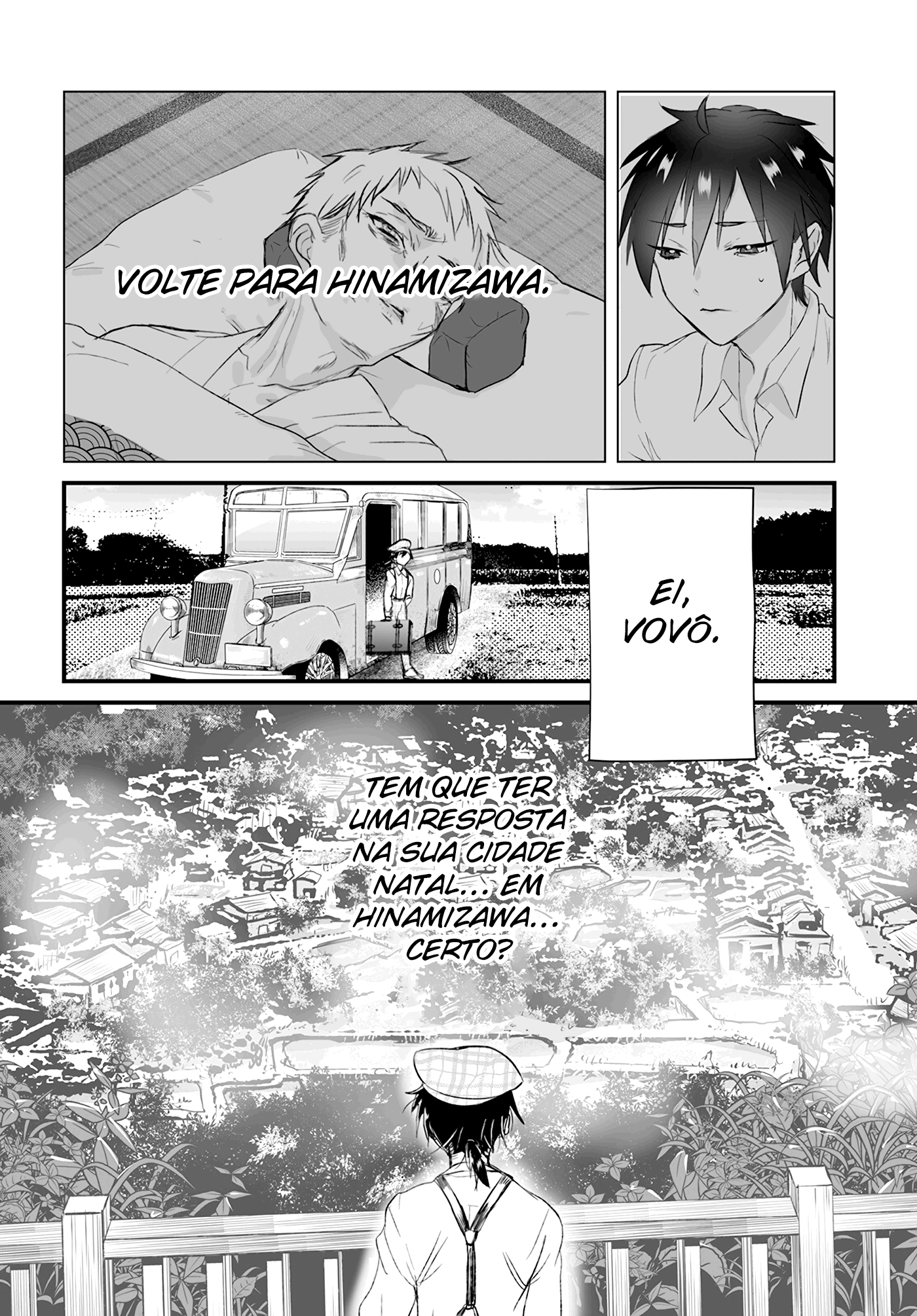 Higurashi no Naku Koro ni Oni Vol. 1 Ch. 2 第3页